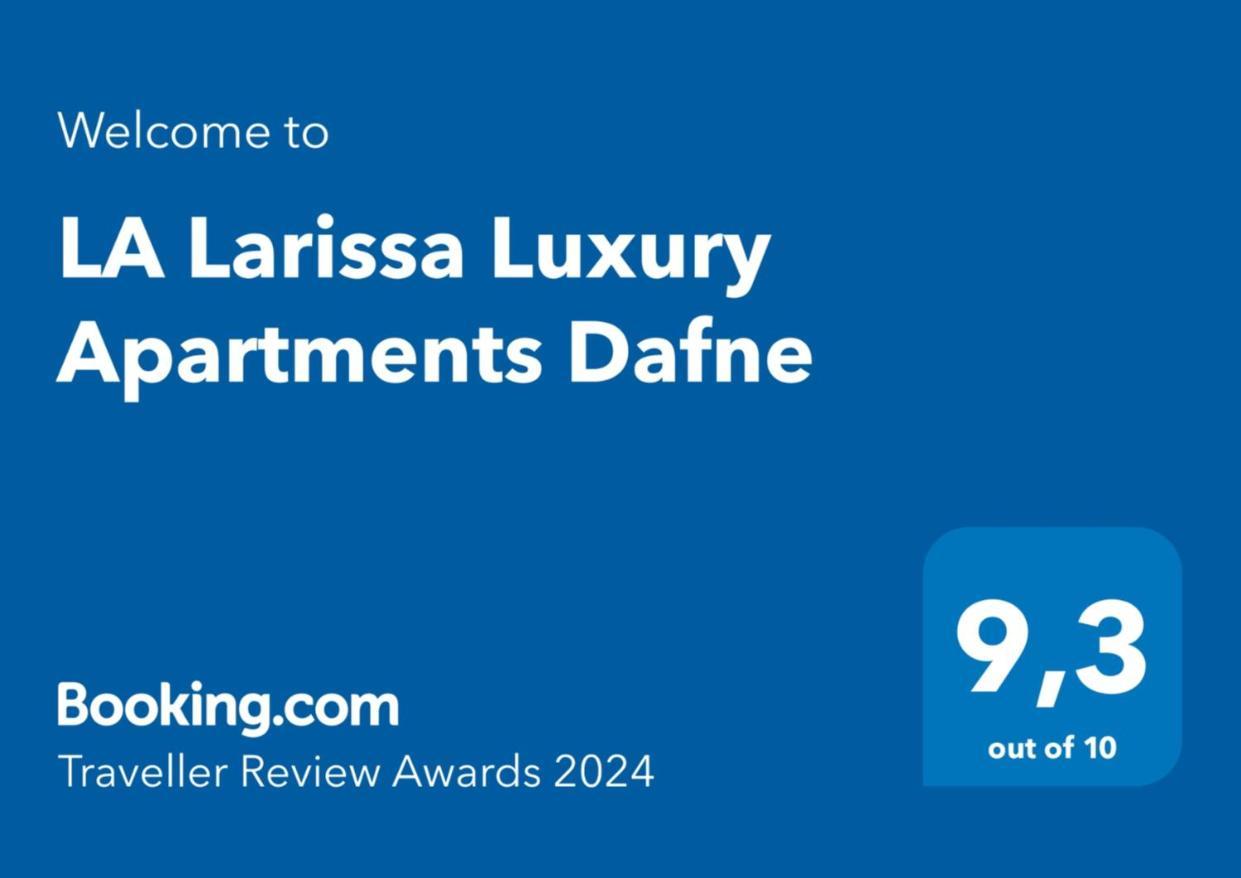 La Larissa Luxury Apartments Dafne Zewnętrze zdjęcie